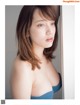 Sayaka Tomaru 都丸紗也華, Shunsatsu GIRL 2020 Vol.1 P5 No.6089cc