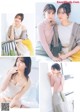 Madoka Moriyasu 森保まどか, Natsumi Matsuoka 松岡菜摘, Weekly Playboy 2019 No.16 (週刊プレイボーイ 2019年16号) P6 No.922ff5