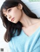 Marika Kouno 高野麻里佳, FRIDAY 2021.12.10 (フライデー 2021年12月10日号) P3 No.78bea0