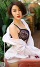 UGIRLS - Ai You Wu App No.721: Model Mei Yu (美玉) (40 photos) P10 No.83e003