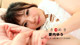 Yuu Aiuchi - Megaworld Xhamster Sex P48 No.4e3c78