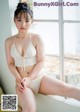 Serika Gunji 郡司芹香, Young Magazine 2019 No.43 (ヤングマガジン 2019年43号) P3 No.fbb5a4