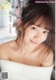 Yuna Sekine 関根優那, Shonen Champion 2019 No.16 (少年チャンピオン 2019年16号) P1 No.9bbcab