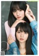 Asuka Saito 齋藤飛鳥, Sakura Endo 遠藤さくら, Shonen Magazine 2019 No.21-22 (少年マガジン 2019年21-22号) P15 No.c85e87