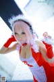 Cosplay Saku - Hqporner Hoser Fauck P9 No.112ad3 Image No. 7