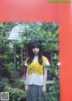 Asuka Saito 齋藤飛鳥, Minami Hoshino 星野みなみ, BUBKA 2019.11 (ブブカ 2019年11月号) P4 No.2a5f2b
