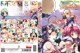 Akiba Girls - Naughtyamerica 1pic Xxx P4 No.c17cd6