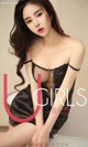UGIRLS - Ai You Wu App No.1330: Model Jin Yi Han (金 以 晗) (35 photos) P22 No.f88fde