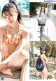 USA 宇咲, Young Jump 2022 No.47 (ヤングジャンプ 2022年47号) P13 No.c5f3e8 Image No. 9