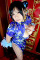 Chouduki Maryou Hina Mizuha Yuuna - Moives Wearehairy Com P1 No.eebf2c
