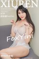 XIUREN No.1342: FoxYini (孟 狐狸) (48 photos) P24 No.ac31e6