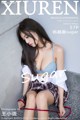 XIUREN No.1158: Model Yang Chen Chen (杨晨晨 sugar) (58 photos) P29 No.ec84bd