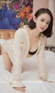 UGIRLS - Ai You Wu App No.1325: Model Xiao Xiao Tian (筱筱 甜) (35 photos) P10 No.4faf15