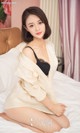 UGIRLS - Ai You Wu App No.1325: Model Xiao Xiao Tian (筱筱 甜) (35 photos) P30 No.26d065