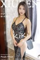 XIUREN No.842: Model 宋 -KiKi (46 photos) P35 No.861612