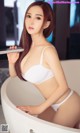 UGIRLS - Ai You Wu App No.898: Model Xiao Tian Xin (小 甜心) (40 photos) P39 No.f20091