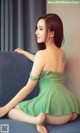 UGIRLS - Ai You Wu App No.898: Model Xiao Tian Xin (小 甜心) (40 photos) P37 No.c9f26e