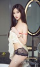 UGIRLS - Ai You Wu App No.790: Model Han Yu Chan (韩雨婵) (40 photos) P35 No.7f4cde