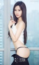 UGIRLS - Ai You Wu App No.790: Model Han Yu Chan (韩雨婵) (40 photos) P31 No.d35cba