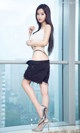 UGIRLS - Ai You Wu App No.790: Model Han Yu Chan (韩雨婵) (40 photos) P26 No.09b427