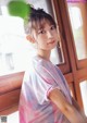 Tamami Sakaguchi 阪口珠美, BUBKA 2021.09 (ブブカ 2021年9月号) P3 No.458237