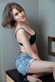 QingDouKe 2017-05-17: Model MARY (54 photos) P21 No.806cfb