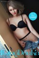 QingDouKe 2017-05-17: Model MARY (54 photos) P14 No.6624bf