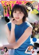 Risa Watanabe 渡邉理佐, Young Magazine 2019 No.14 (ヤングマガジン 2019年14号) P3 No.bc4c27