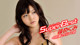 Megumi Shino - Dos Javopen Series P30 No.b65018
