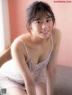 Asuka Kijima 貴島明日香, FRIDAY 2022.04.29 (フライデー 2022年4月29日号) P3 No.85a9cc