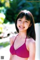 Erina Mano - Naughtymag Metart Slitpussy P1 No.f14f6d