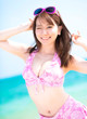 Mion Sonoda - Bb17 Boobyxvideo Girls P6 No.f40fb5