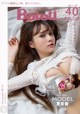 BoLoli 2017-08-17 Vol.104: Model Xia Mei Jiang (夏 美 酱) (41 photos) P18 No.92f30a