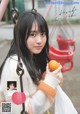 Haruka Kaki 賀喜遥香, Shonen Sunday 2022 No.02 (週刊少年サンデー 2022年2号) P1 No.f61660