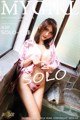 MyGirl Vol.345: Model SOLO-尹菲 (44 photos) P1 No.7c7ade
