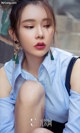 UGIRLS - Ai You Wu App No.969: Model Irene (萌 琪琪) (40 photos) P2 No.0b86b3