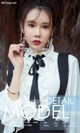 UGIRLS - Ai You Wu App No.969: Model Irene (萌 琪琪) (40 photos) P33 No.3a865f