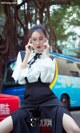 UGIRLS - Ai You Wu App No.969: Model Irene (萌 琪琪) (40 photos) P9 No.f8b5fc