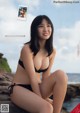 Aika Sawaguchi 沢口愛華, Young Magazine 2019 No.13 (ヤングマガジン 2019年13号) P1 No.b7040c