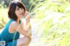 Asuka Kishi - Portal Bbwsecret Com P9 No.ed038c