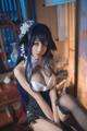 Coser @ 水 淼 Aqua Vol.005: 吾 妻 (40 photos) P23 No.a071bf