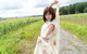 Minami Kojima - Party Javleak Www Hairysunnyxxx P7 No.9c8b59