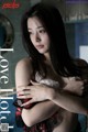 Nene Yoshitaka 吉高寧々, 週刊ポストデジタル写真集 「Love Hotel」 Set.01 P33 No.874631