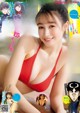 Sachi Fujii 藤井サチ, Young Magazine 2021 No.12 (ヤングマガジン 2021年12号) P5 No.374c93