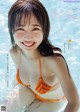 Yuka Natsumi 夏未ゆうか, Weekly Playboy 2022 No.45 (週刊プレイボーイ 2022年45号) P1 No.d887f4
