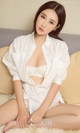 UGIRLS - Ai You Wu App No.795: Model Lu Xiao Ran (路 小 冉) (40 photos) P2 No.969100