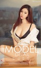 UGIRLS - Ai You Wu App No.844: Model Yang Yu Ru (杨煜茹) (40 photos) P26 No.9c0ec0