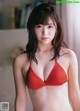 AIRI アイリ, Young Jump 2019 No.48 (ヤングジャンプ 2019年48号) P3 No.94c3ee