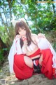 Cosplay Saku - Trannypornsex Bbw Xlxxx P12 No.e7358c