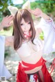 Cosplay Saku - Trannypornsex Bbw Xlxxx P10 No.4badc1